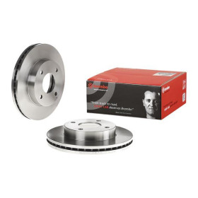 BREMBO Brzdový kotúč vetraný Ø257mm  09.B548.10_thumb2