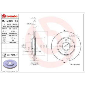 BREMBO Brzdový kotúč vetraný Ø258mm  09.7806.11_thumb3