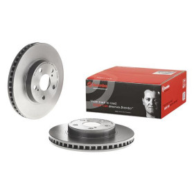 BREMBO Brzdový kotúč vetraný Ø255mm  09.B494.11_thumb2