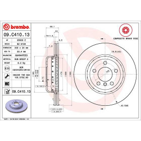 product-image-67214-card