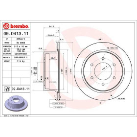 product-image-67319-card