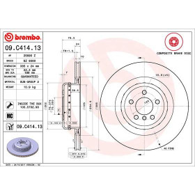 product-image-67371-card