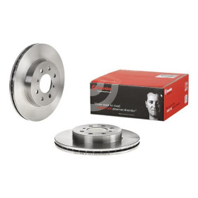 BREMBO Brzdový kotúč vetraný Ø262mm  09.5509.11_thumb2