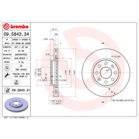 BREMBO Brzdový kotúč vetraný Ø257mm  09.5843.31_thumb2