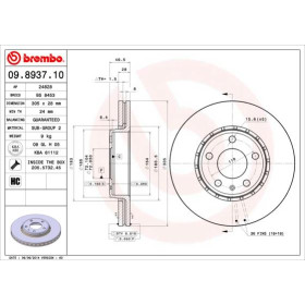 BREMBO Brzdový kotúč vetraný Ø305mm  09.8937.11_thumb2