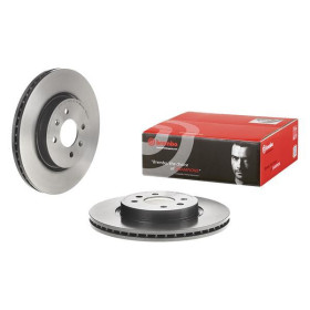 BREMBO Brzdový kotúč vnutorne chladene Ø280mm  09.D880.11_thumb2