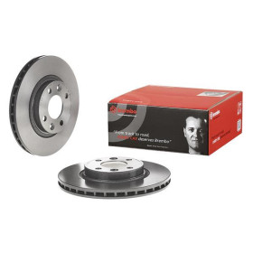 BREMBO Brzdový kotúč vetraný Ø258mm  09.C285.11_thumb2