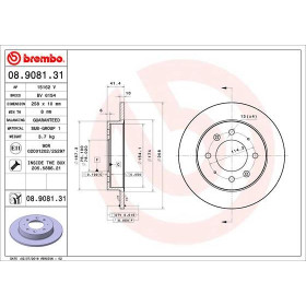 BREMBO Brzdový kotúč plny Ø258mm  08.9081.31_thumb2