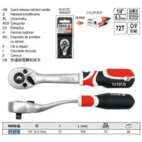 product-image-223478-card