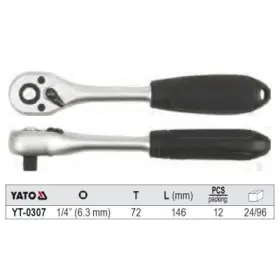 product-image-226016-card