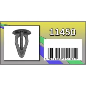 product-image-232874-card