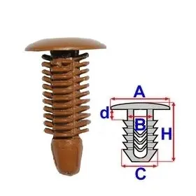 product-image-233717-card