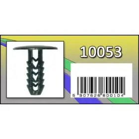 product-image-235658-card