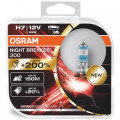 OSRAM NIGHT BREAKER LASER +200% H7 PX26D 12V 55W 64210NB200-HCB