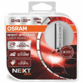 OSRAM XENÓNOVÁ VÝBOJKA XENARC D1S NIGHT BREAKER LASER +200% 35W 66140XNN-HCB 2KS