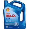 Shell Helix HX7 5W-40 5L