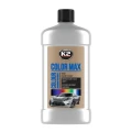 K2 COLOR MAX Strieborný - vosk na lak 500ml