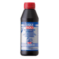 LIQUI MOLY 4426 VÝKONNÝ PREVODOVÝ OLEJ SAE 75W-80 - 500ml