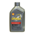 Shell Spirax S4 G 75W-90 1L