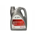 ORLEN OIL SEMISYNTETHIC 10W-40 4,5L