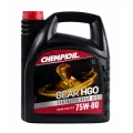CHEMPIOIL GEAR HGO 75W-80 5L