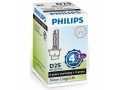 philips-long-life-warranty-d2s-85122syc1-85v-35w-1ks.jpg
