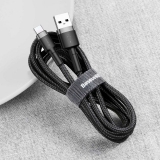 AMIO kábel USB na USB-C BASEUS Cafule 2A 300 cm 5.jpg