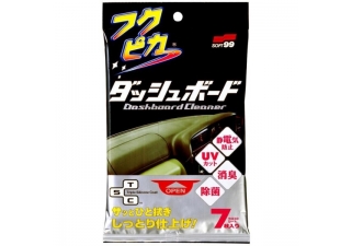 Soft99 Fukupika Dashboard Cleaning Cloth 7 ks.jpg
