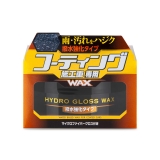 hydro-gloss-wax-water-repelling-2.jpg
