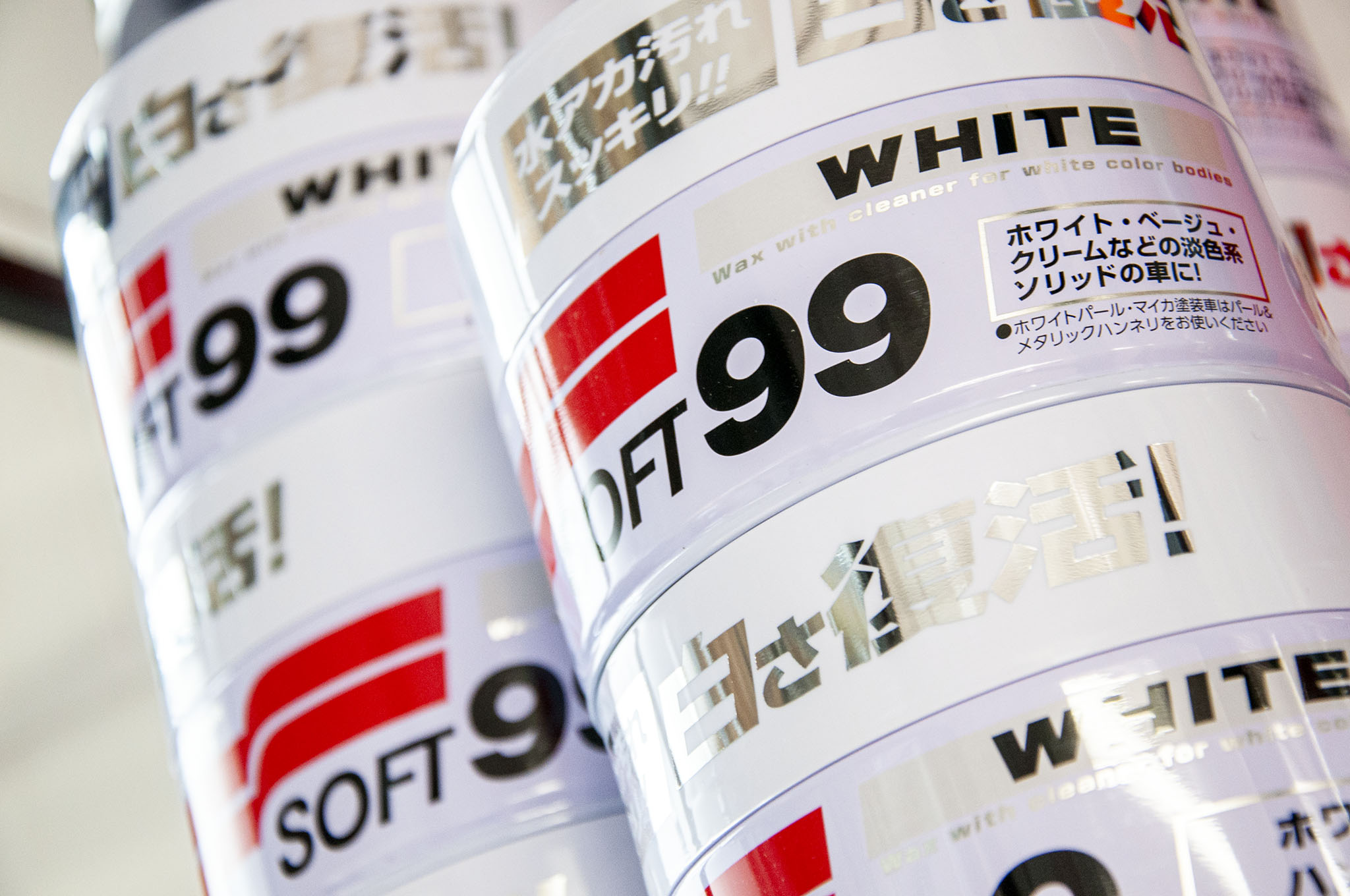 white-soft99-wax-1-1.jpg